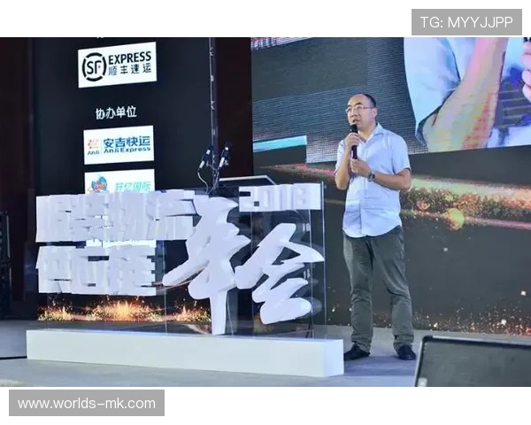 体育服务供应链向敏捷化转型，支持小批量快速翻单